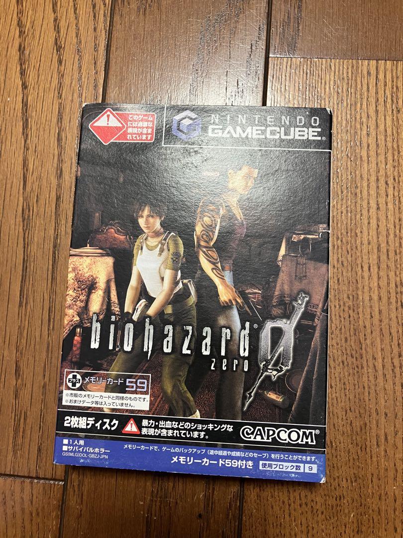 ニンテンドーゲームキューブ - バイオハザード0の通販 by MiREX
