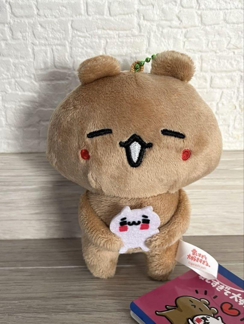初期】愛しすぎて大好きすぎる。ぬいぐるみ・マスコット
