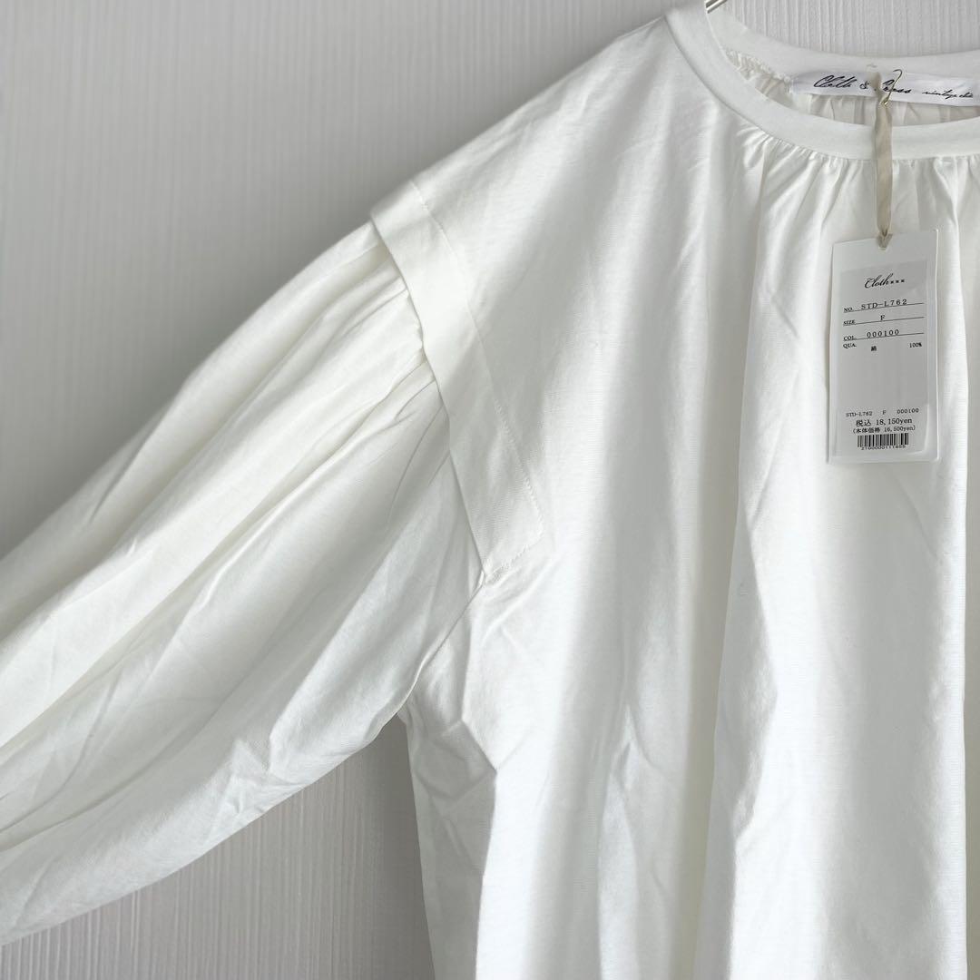 専用★新品　ハグオーワー　クロス＆クロス　タックスリーブカットソー