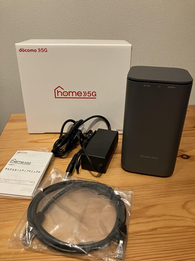 美品 docomo home 5G HR01 無線LANルーター 説明書 箱付き