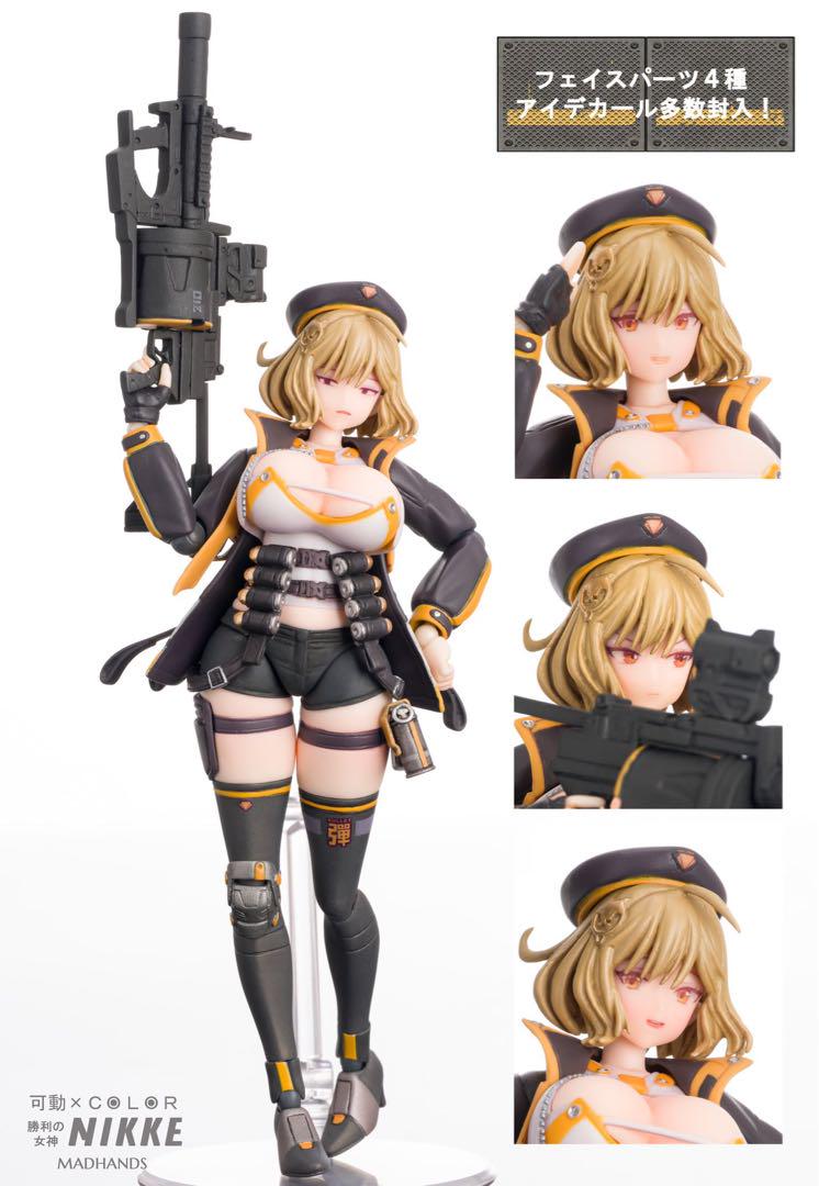 勝利の女神:NIKKE アニス可動カラーレジン　未組み立て