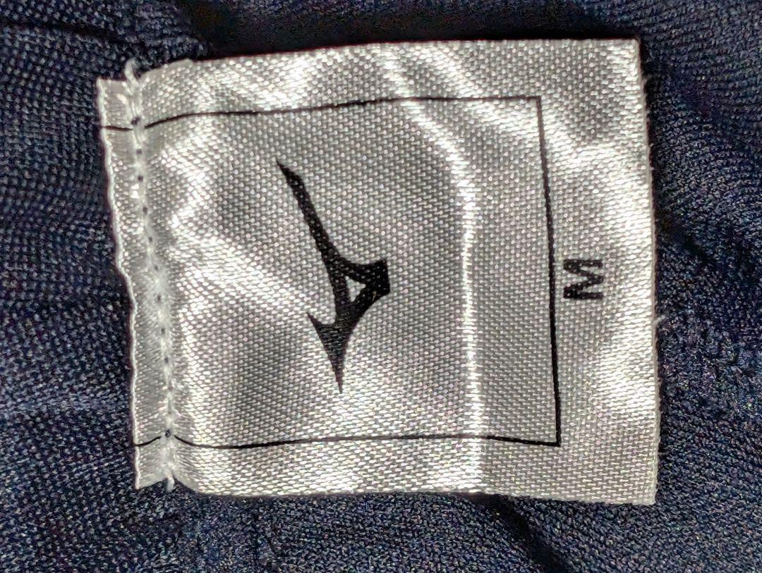 MIZUNO　ミズノ　 トレーニング ジャージ上下セット 青紺Ｍサイズ