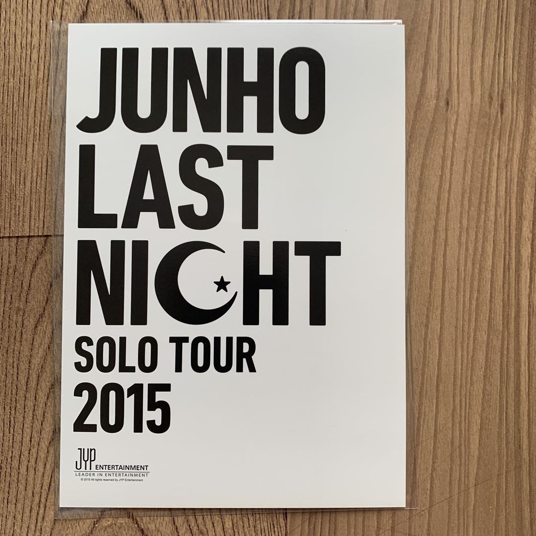 2PMジュノ LASTNIGHT OSAKA限定トレカ⑨