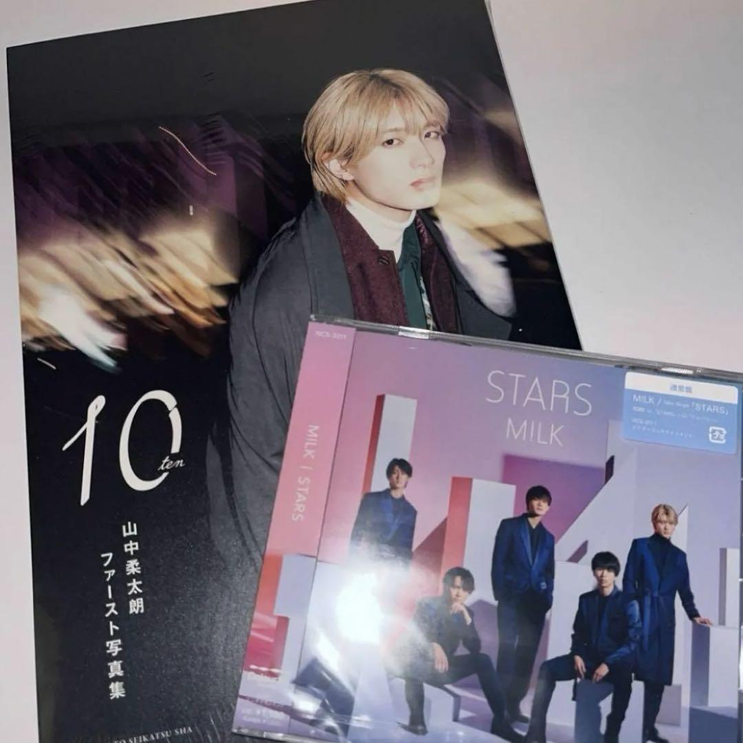 M!LK 山中柔太朗セット M!LK 山中 柔太朗 グッズセット
