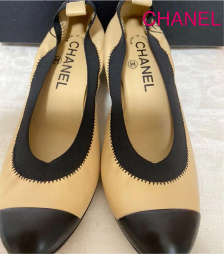 お値下げ‼️未使用✨CHANEL✴︎極美品✨素敵✨バイカラー パンプス XR6aM-m67618765913 好評
