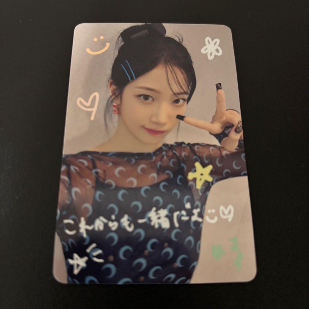ルセラフィム　weverse スペシャルレアカード　トレカ　カズハ Le Sserafim カズハ weverse スペシャルレアカード トレカ K-POP