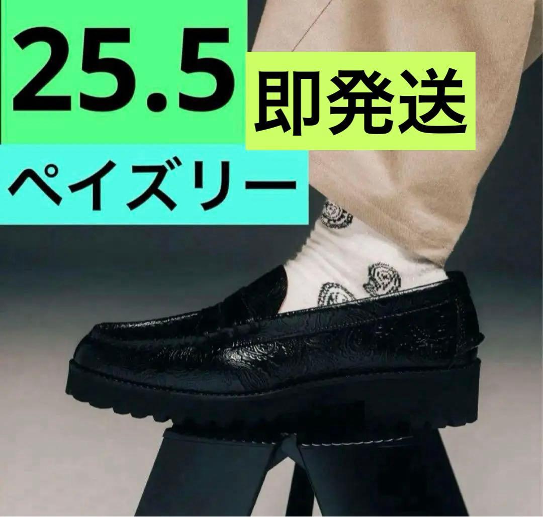 KENFORD PAISLEY LOAFERS ケンフォード　ローファー