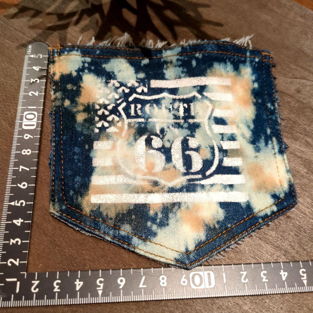 デニムリメイク☆ROUTE66☆★手染めポケットパーツ✨️3点セット