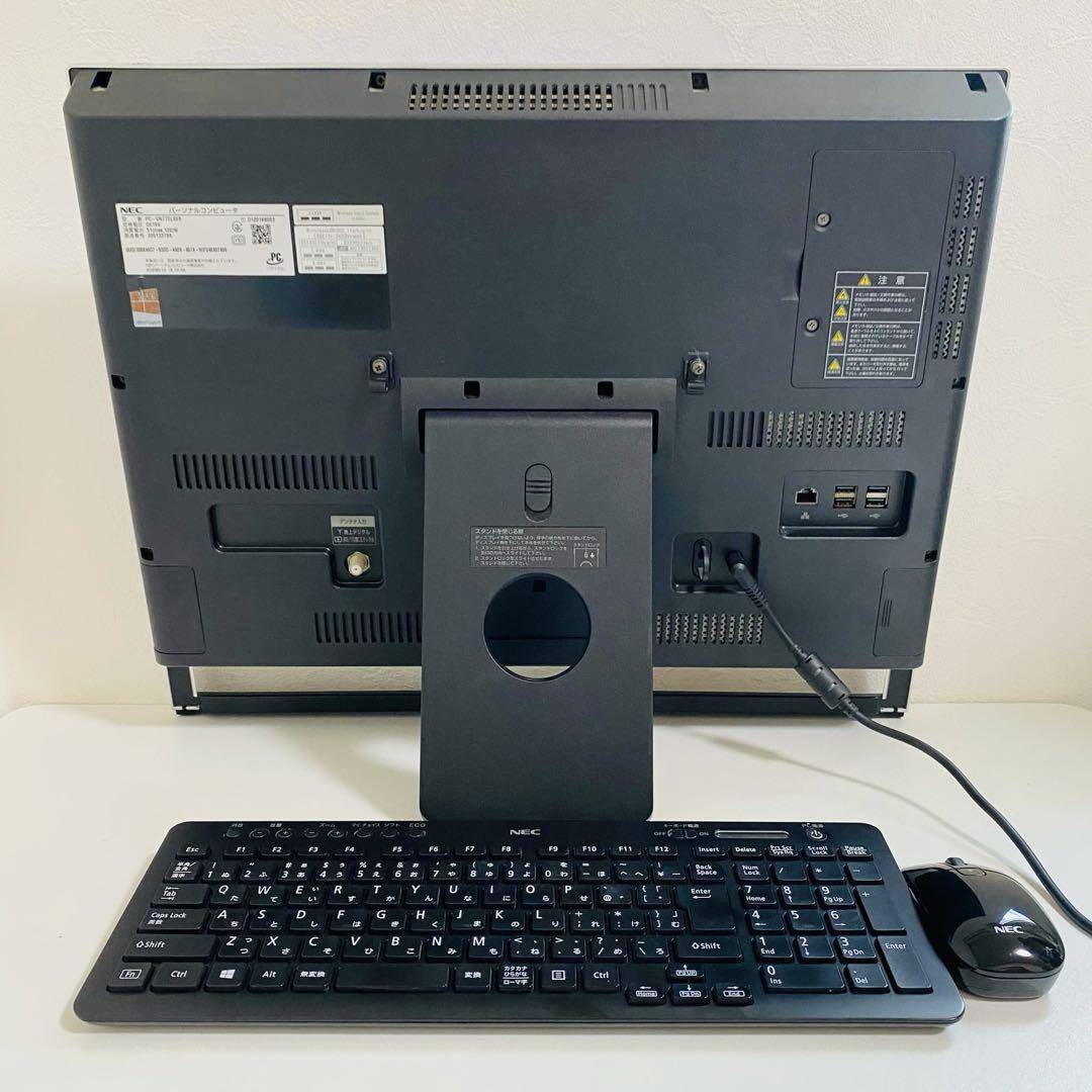 NECノートパソコン i7メモリ8GサクサクWindows11オフィス