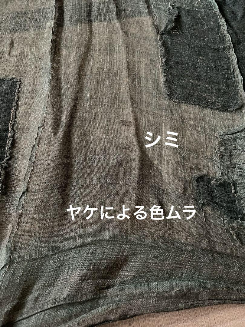 反物　グリーンの麻の蚊帳2　「六・九」「6畳用」195×290