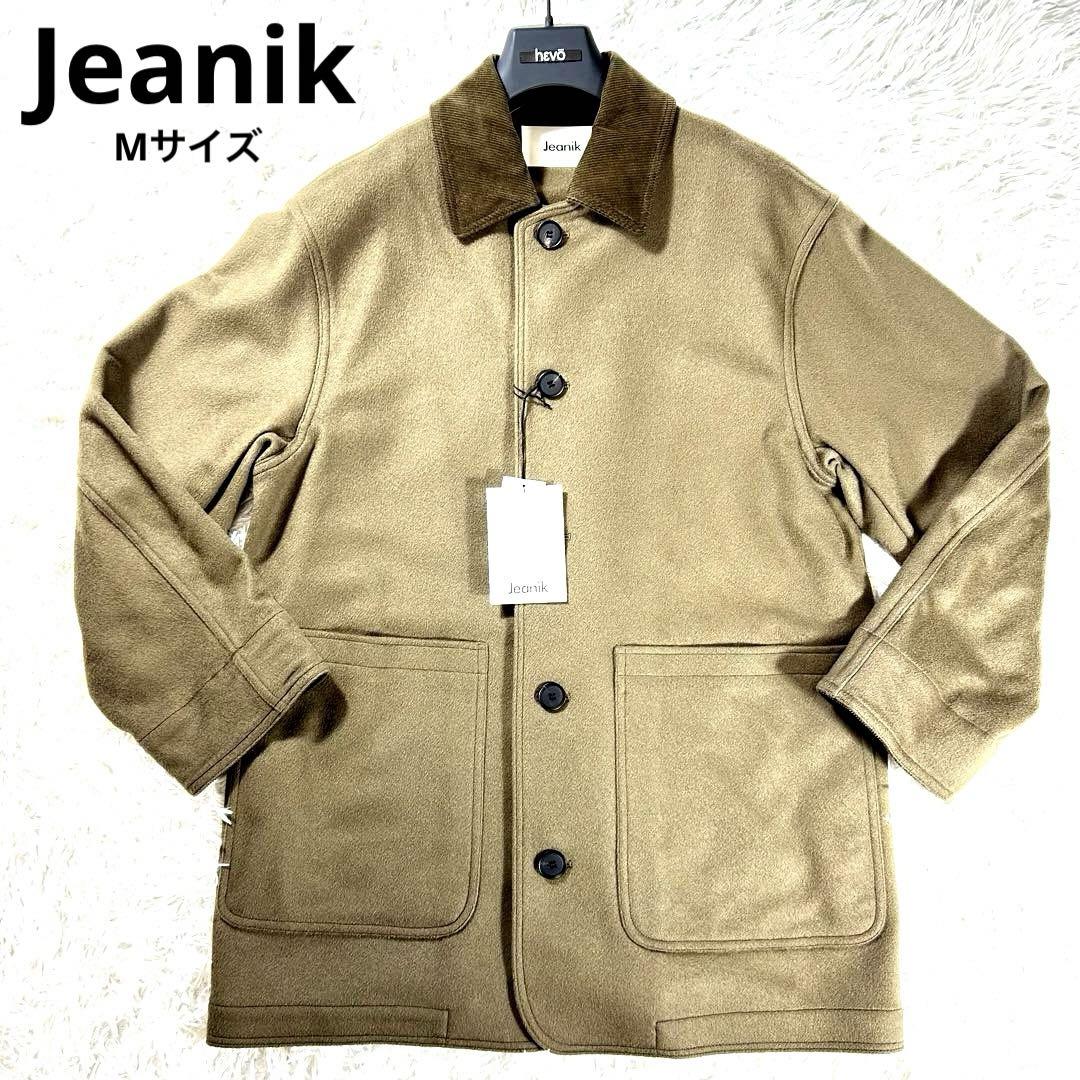 新品未使用✨Jeanik カシミヤ カバーオール M 西口修平着用 カーキ ジャケット・アウター 新品未使用✨Jeanik カシミヤ カバーオール M 西口修平着用 カーキ ジャケット・アウター
