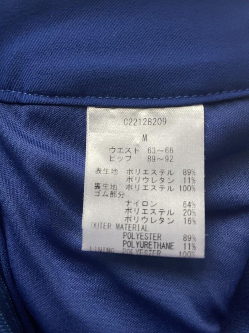 Callaway レディース ゴルフスカート 青