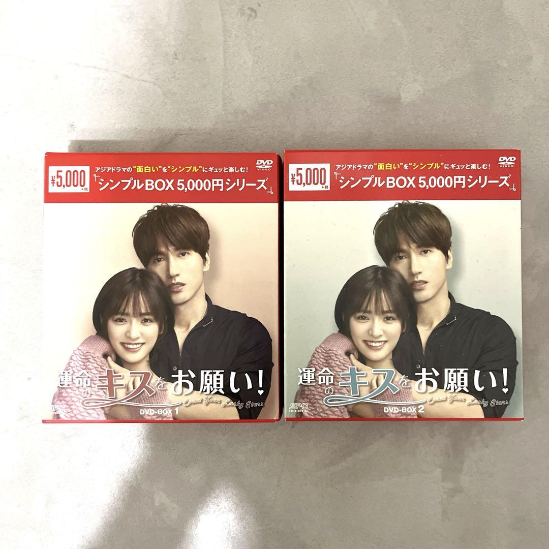 Amazon.co.jp: キス・オブ・ザ・ドラゴン [DVD] : ジェット