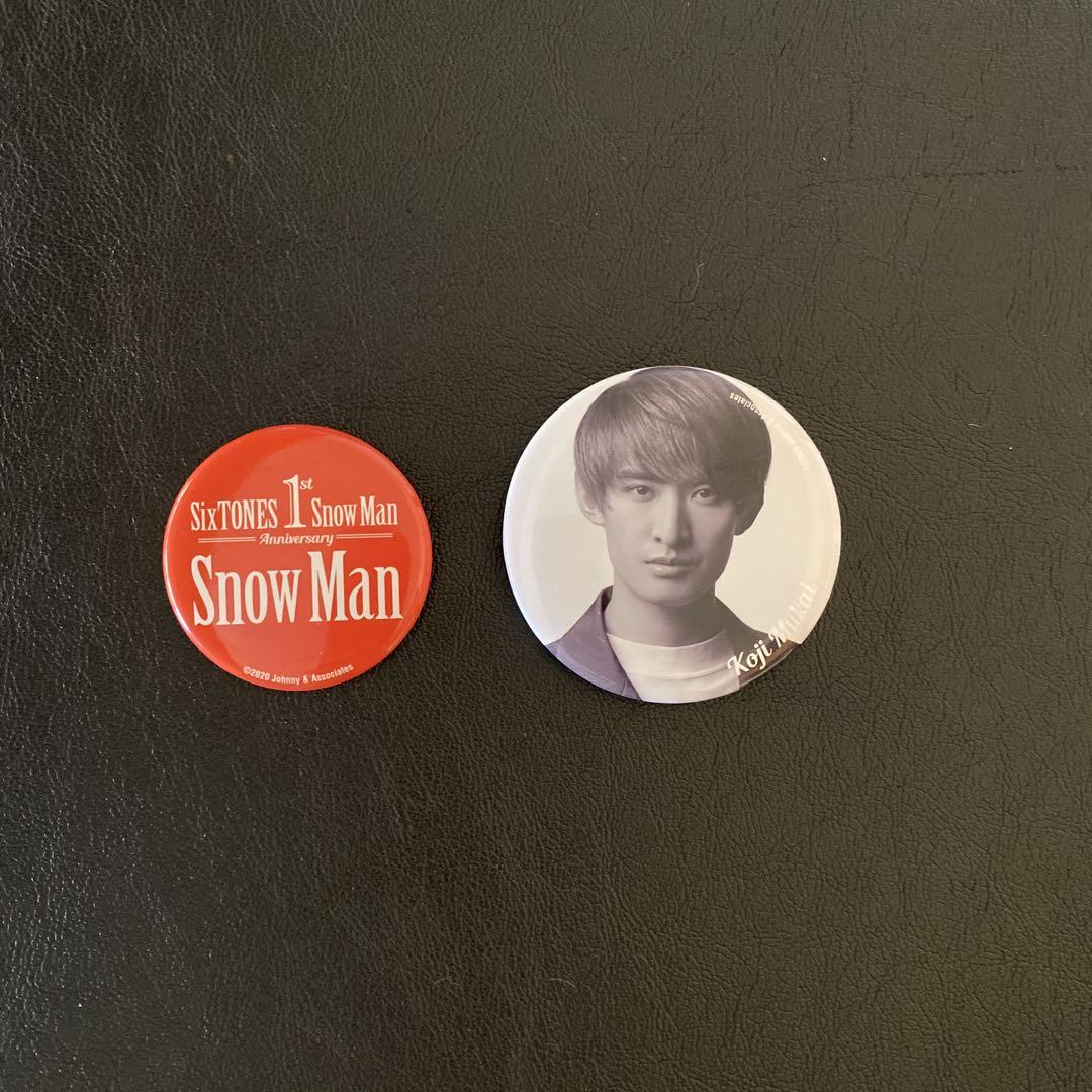 SnowMan 向井康二 缶バッジ 42個 痛バッグ 814Lr762-eL.jpg