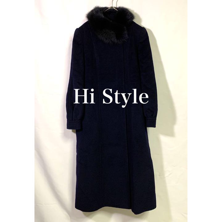 □Z1694 特価 Hi Style フォックスファー カシミヤ混ウールコート