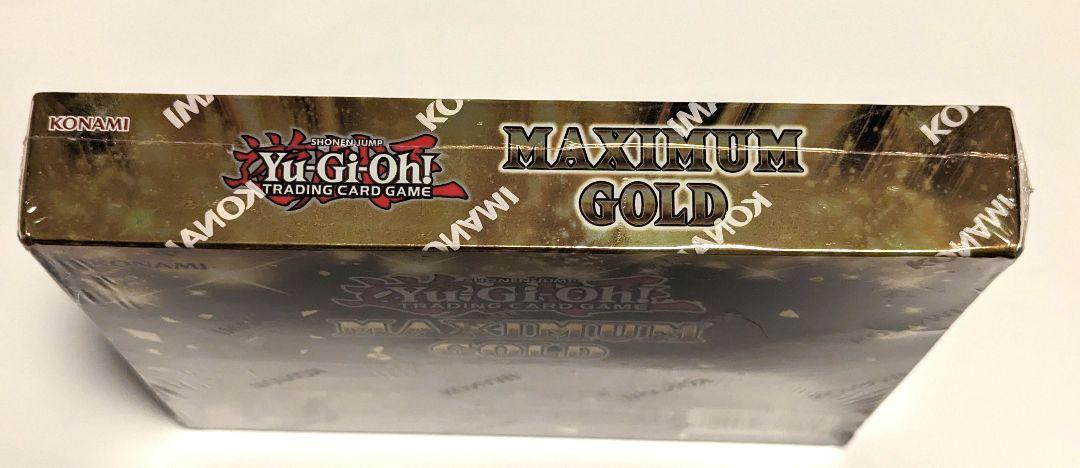 遊戯王 英語 MAXIMUM GOLD BOX English 1st