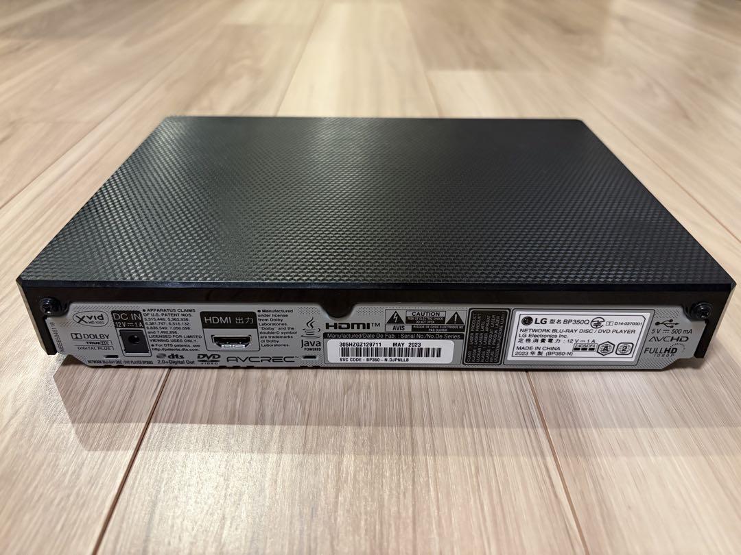 LG ブルーレイディスク/DVDプレーヤー BP350Q