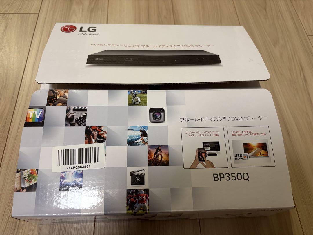 LG ブルーレイディスク/DVDプレーヤー BP350Q