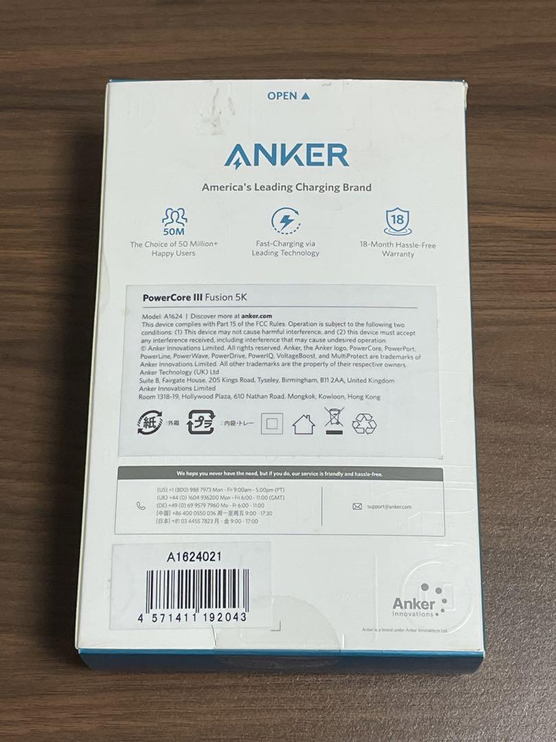 Anker モバイルバッテリー 2個セット