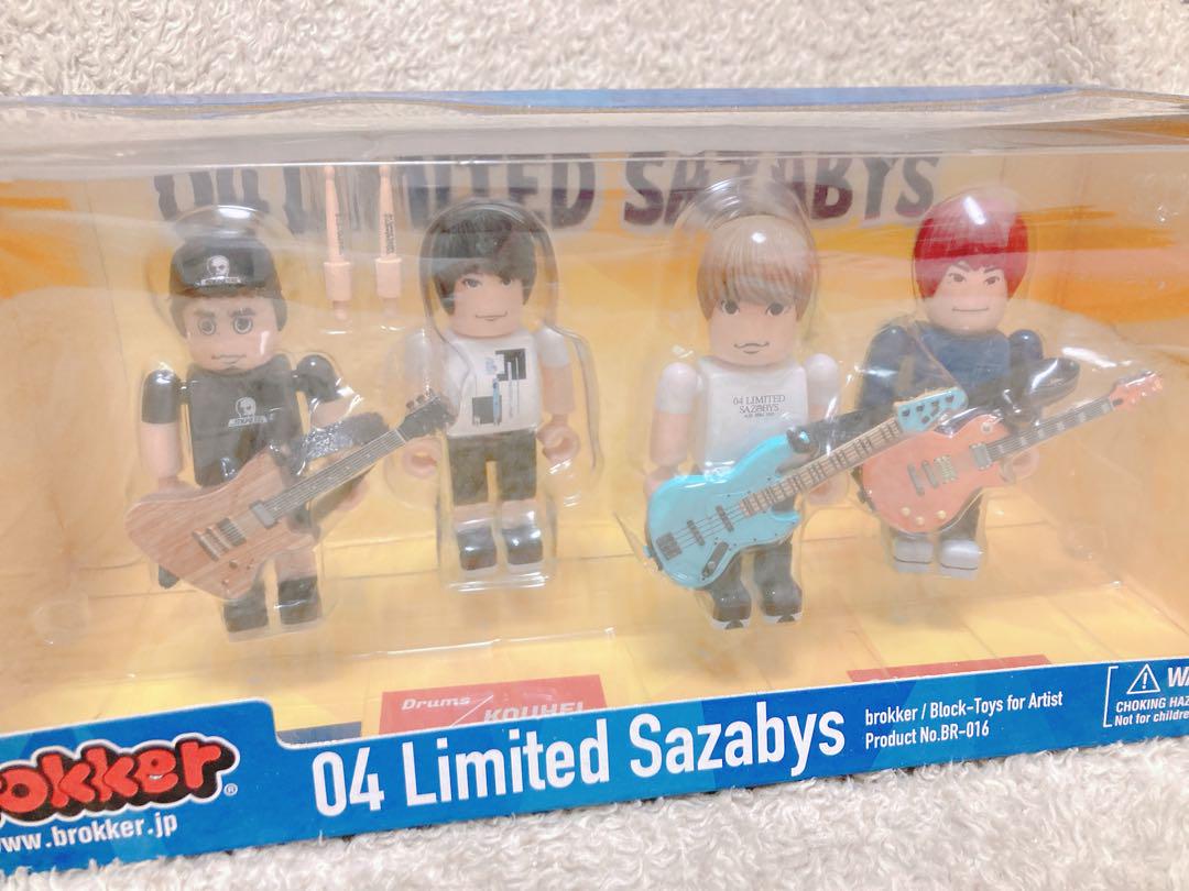 04 Limited Sazabysフォーリミ brokker フィギュア