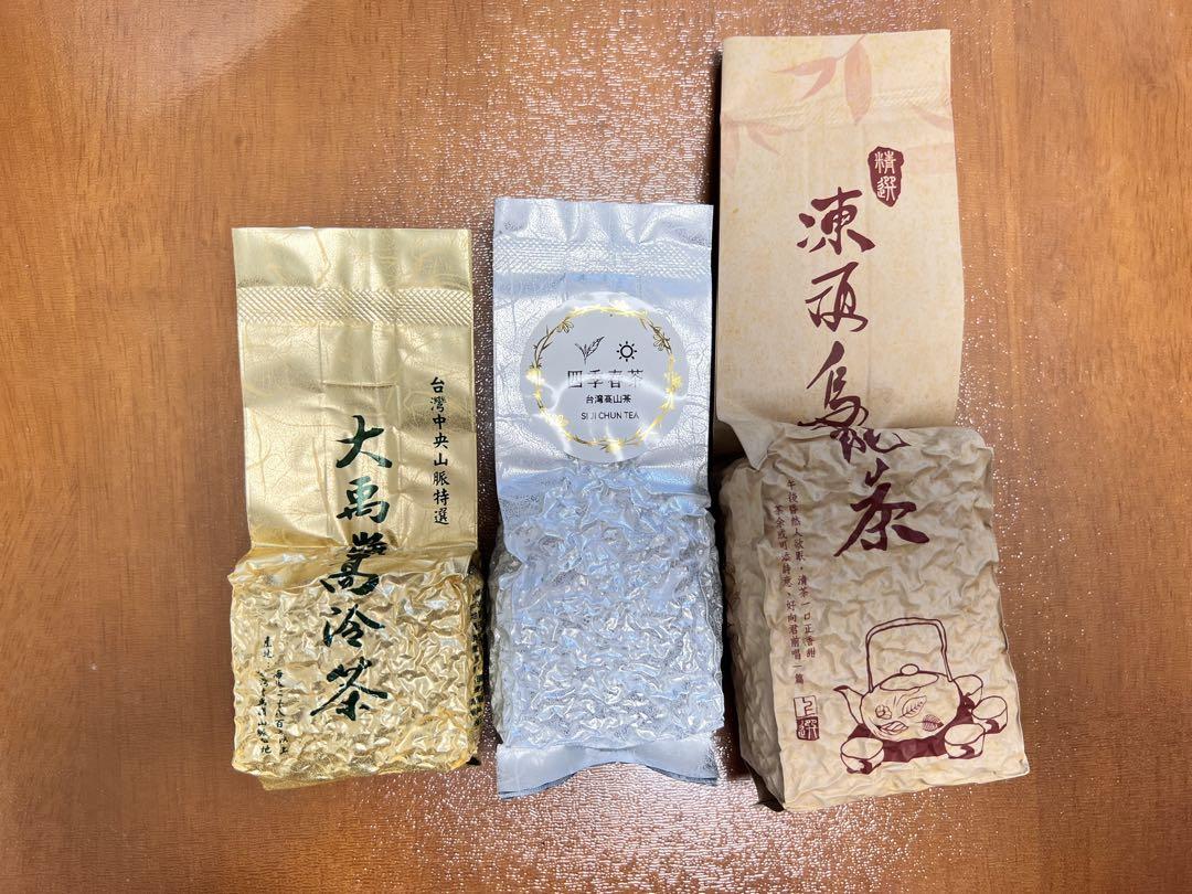 数量限定 台湾茶 ウーロン茶 高山烏龍茶 大禹嶺高山烏龍茶（75gx2) boluomiduo_12_02.jpg