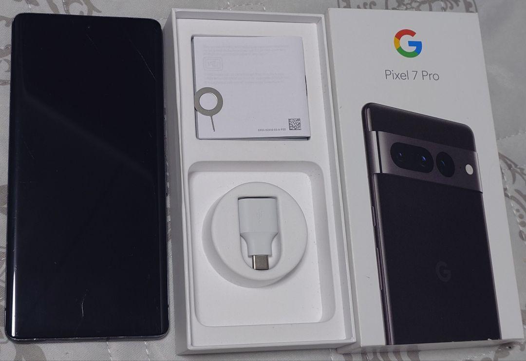 Google Pixel 7 Pro｜価格比較・最新情報 - 価格.com