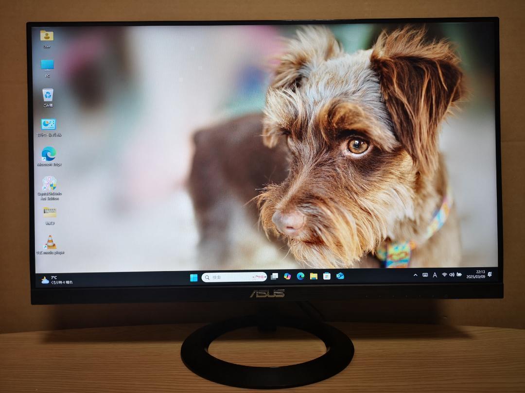 ASUS VZ239HR スリムベゼルモニター 23インチ FHD