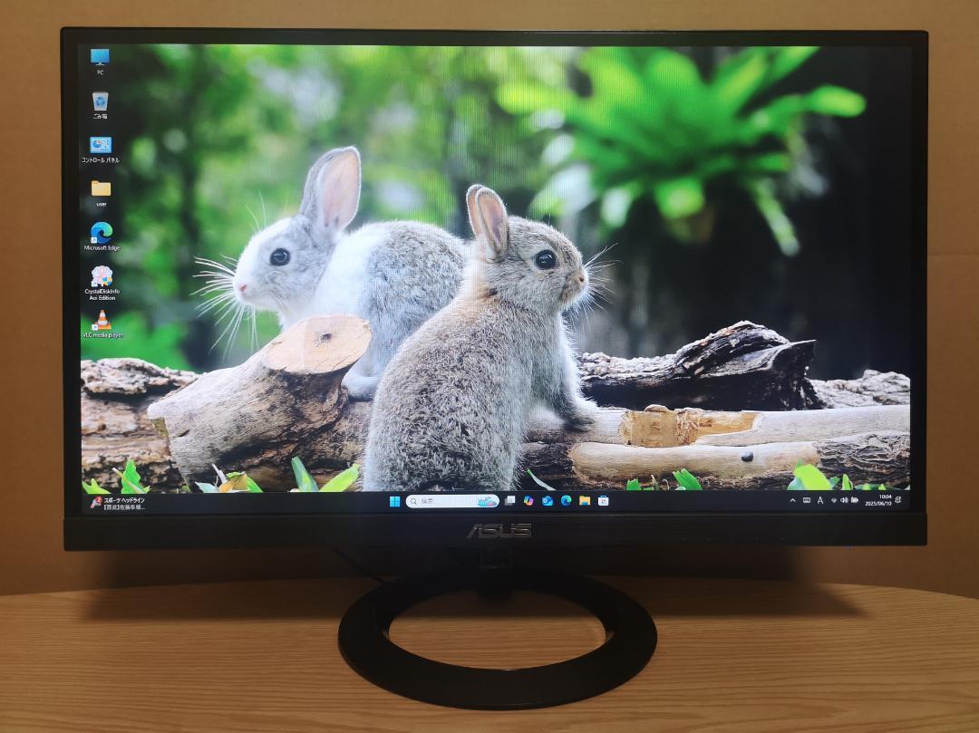 ASUS VZ239HR スリムベゼルモニター 23インチ FHD