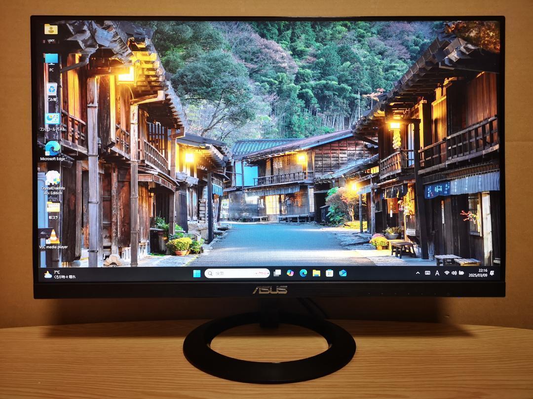 ASUS VZ239HR スリムベゼルモニター 23インチ FHD
