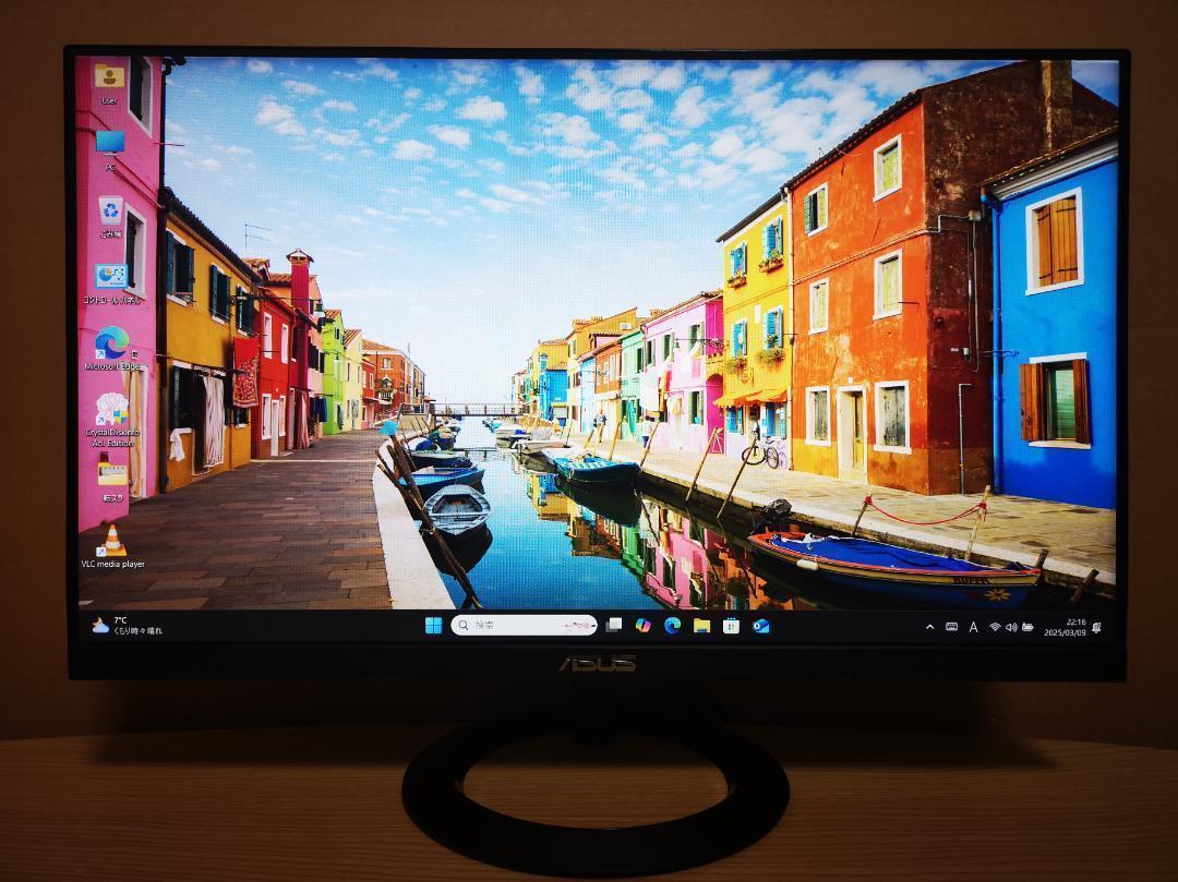 ASUS VZ239HR スリムベゼルモニター 23インチ FHD