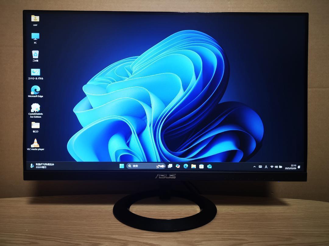 ASUS VZ239HR スリムベゼルモニター 23インチ FHD