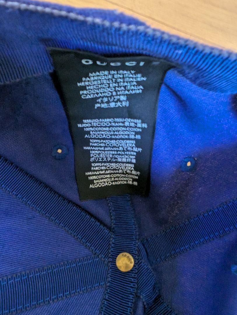 グッチ NYヤンキース キャップ 帽子 バタフライ 蝶 GG
GUCCI