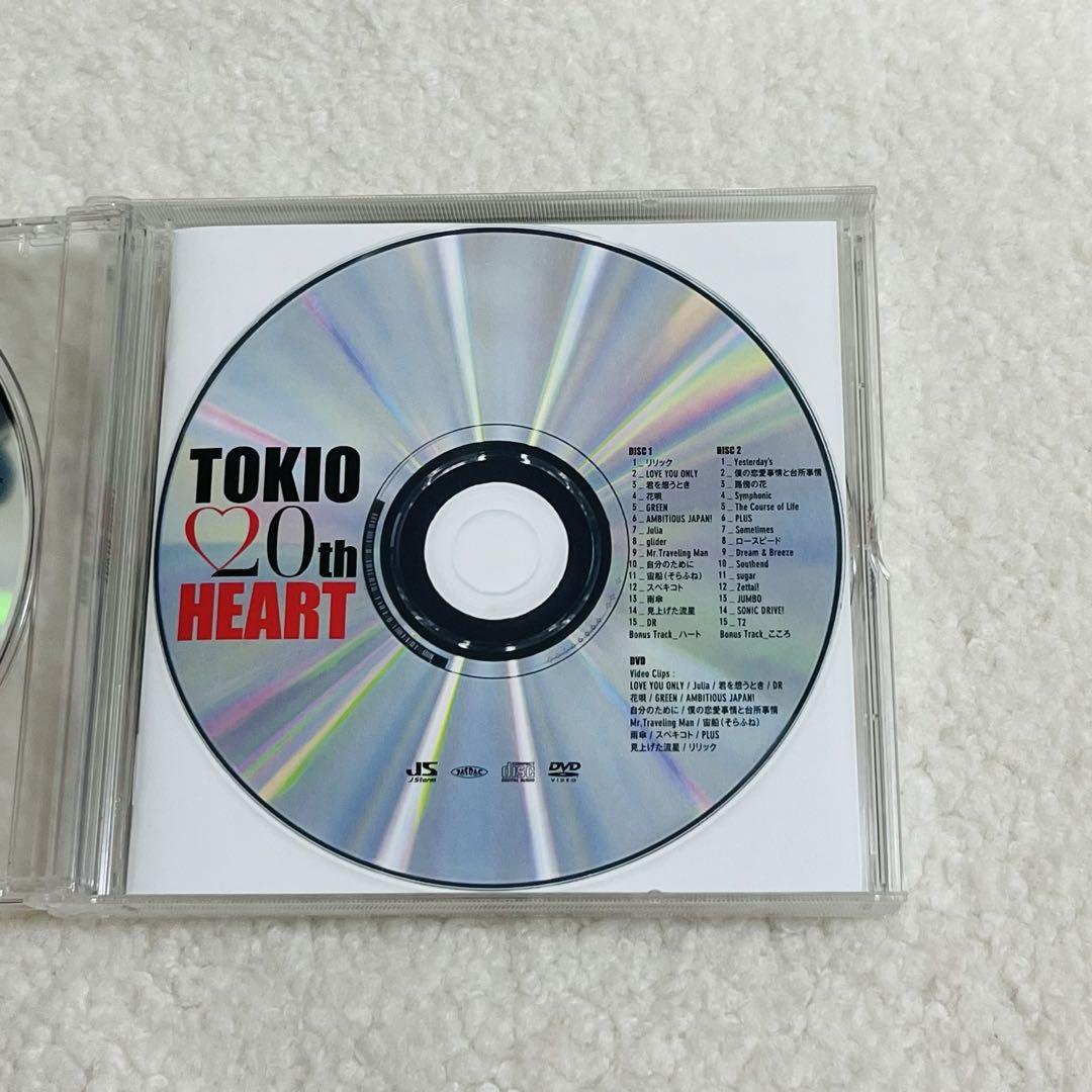 TOKIO HEART 初回限定盤2 2CD＋DVD