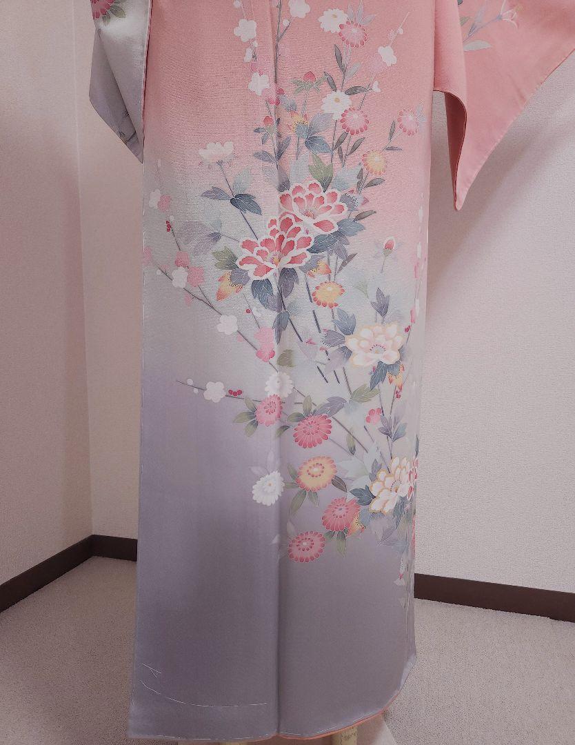 訪問着