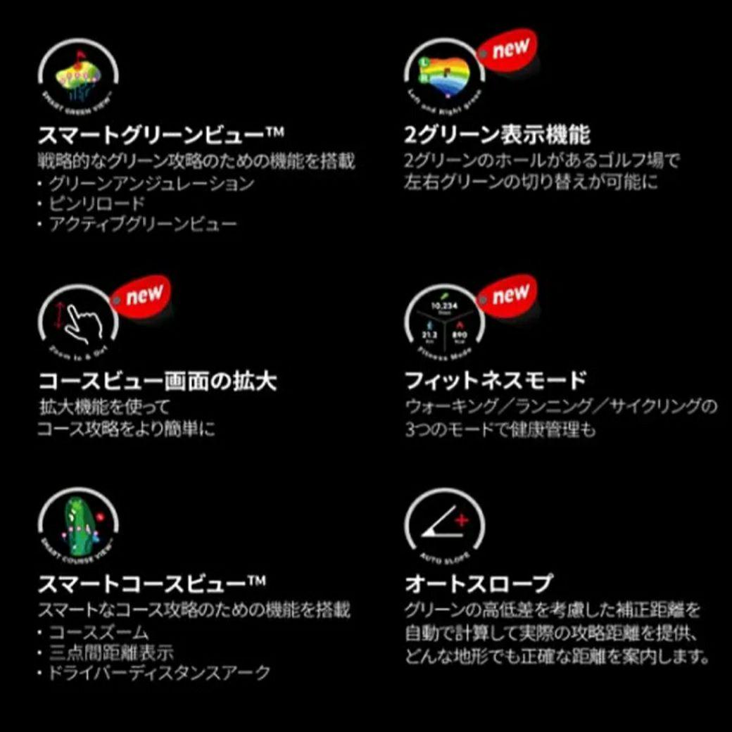 ★値下 ボイスキャディ Voice Caddie A3 ゴルフ GPS 腕時計型