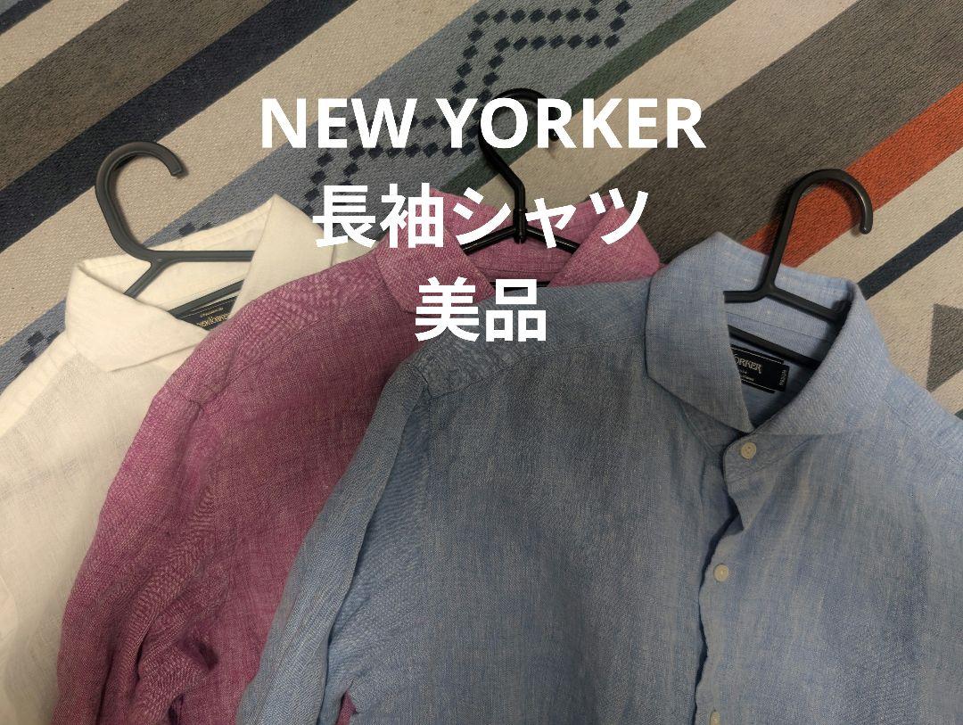 NEWYORKER エクスクルーシブコレクション M