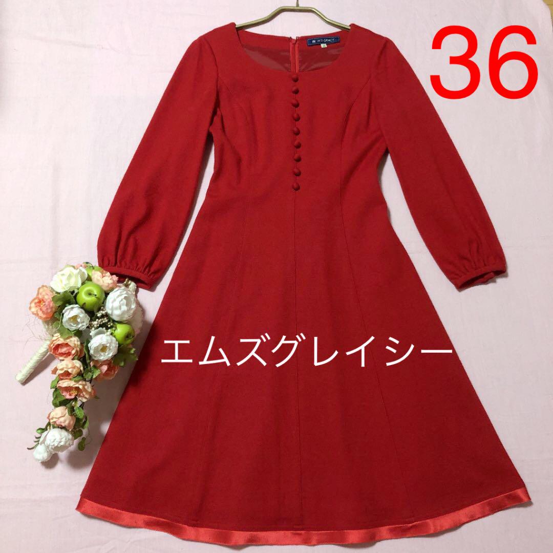 お得 エムズグレィシー 薔薇のワンピース ワンピース Oyostate Gov Ng お得 エムズグレィシー 薔薇のワンピース ワンピース Oyostate Gov Ng