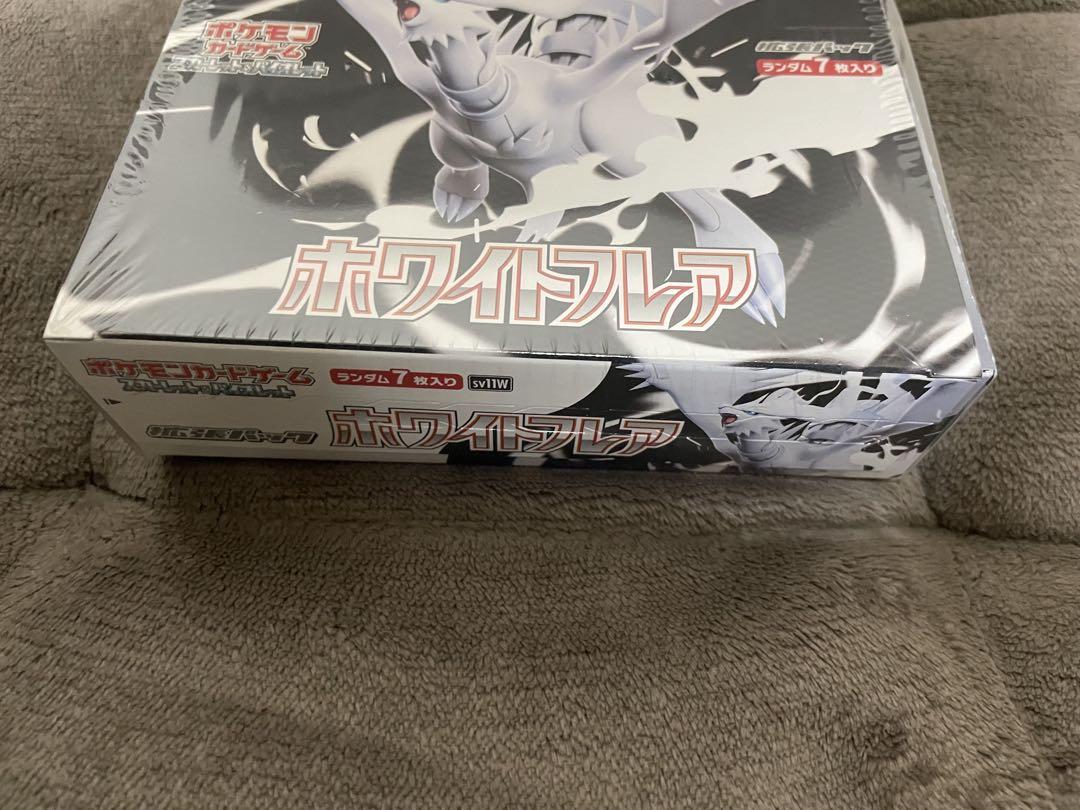 ポケモンカード ホワイトフレア 1BOX シュリンク付き 未開封