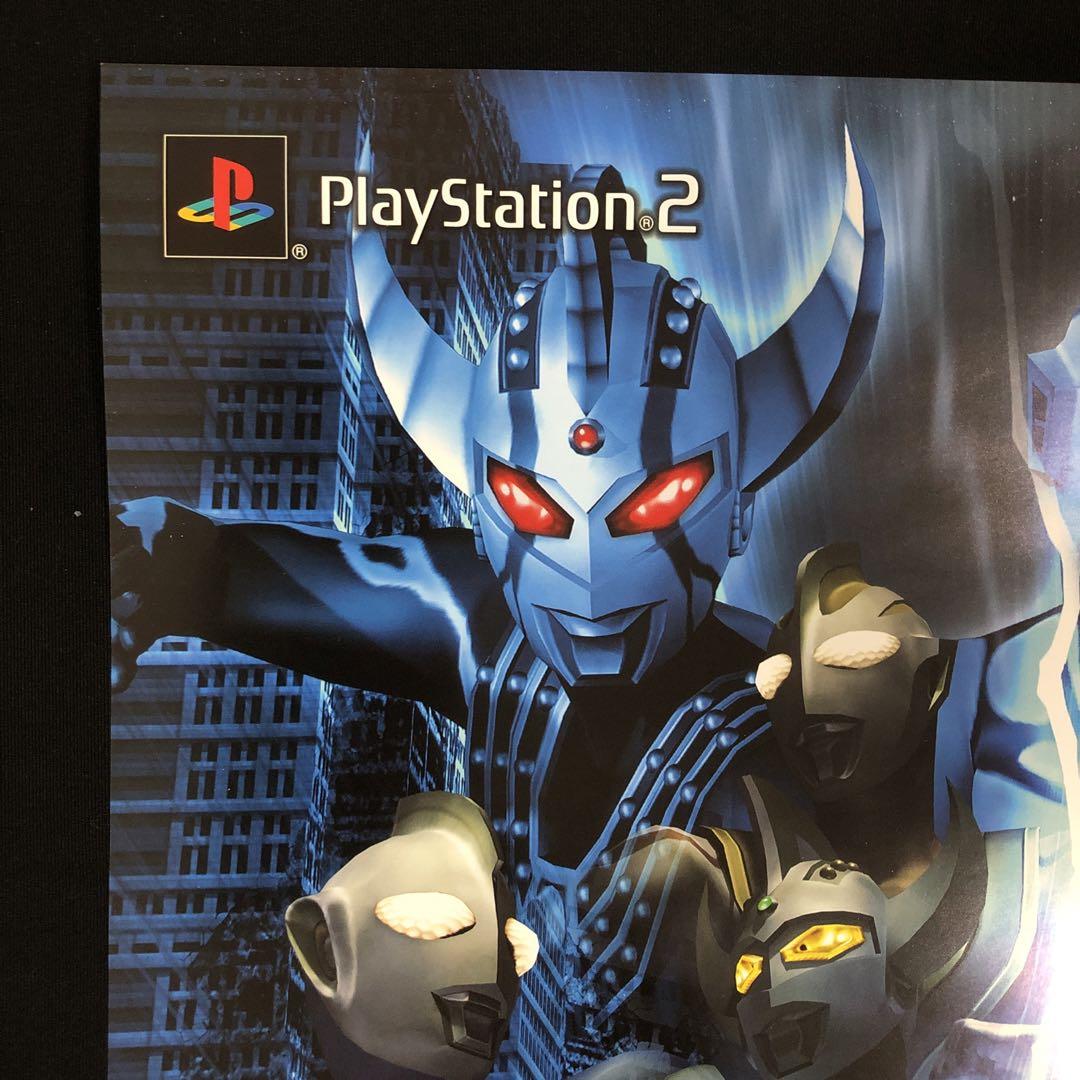 ウルトラマン　ファイティングエボリューションリバース　ポスター