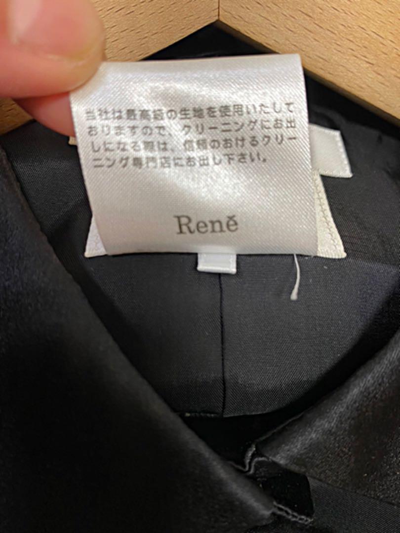 低価100%新品 Rene ワンピース wSdJl-m67631666969 人気再入荷