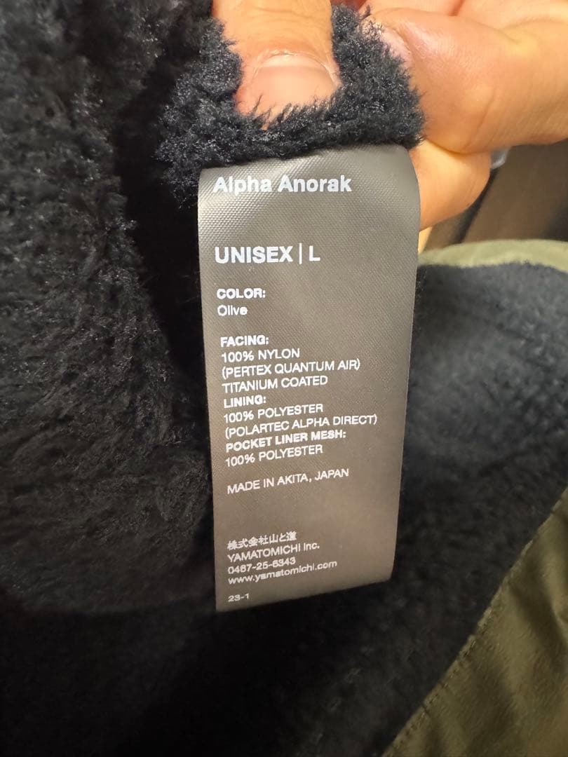 山と道　Alpha Anorak Olive メンズL