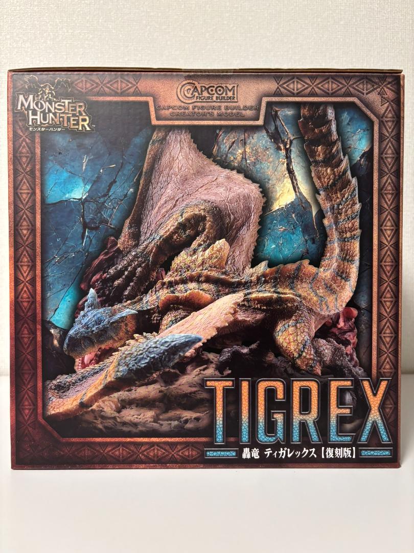 【新品・未開封】　轟竜　ティガレックス　クリエイターズモデル　モンスターハンター