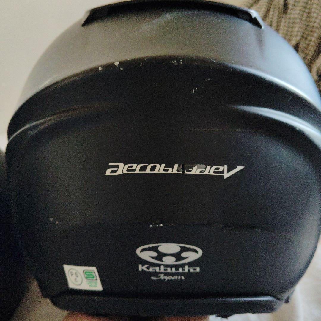 FOD SPORTS FX6 Bluetoothヘルメット