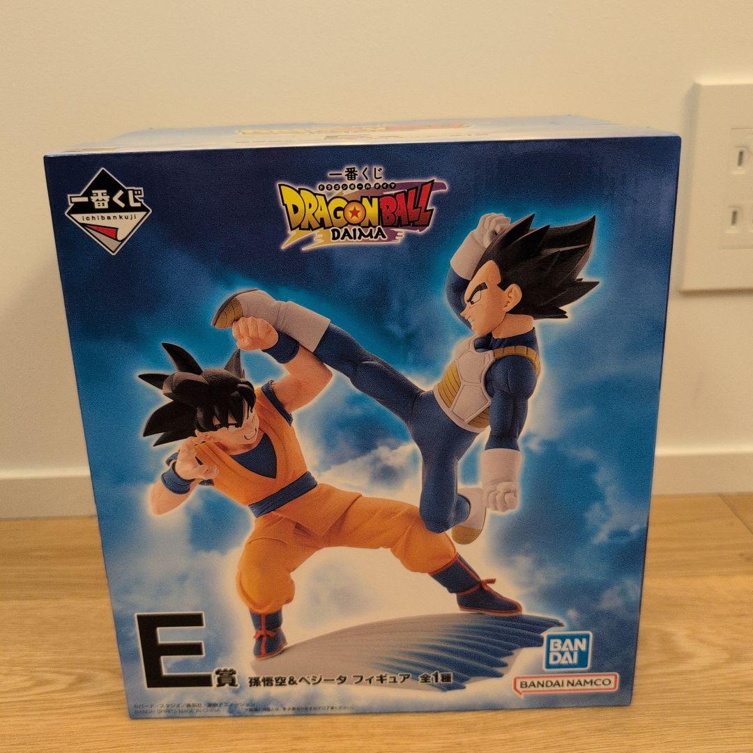 ドラゴンボール DAIMA 一番くじ E賞 悟空 ベジータ