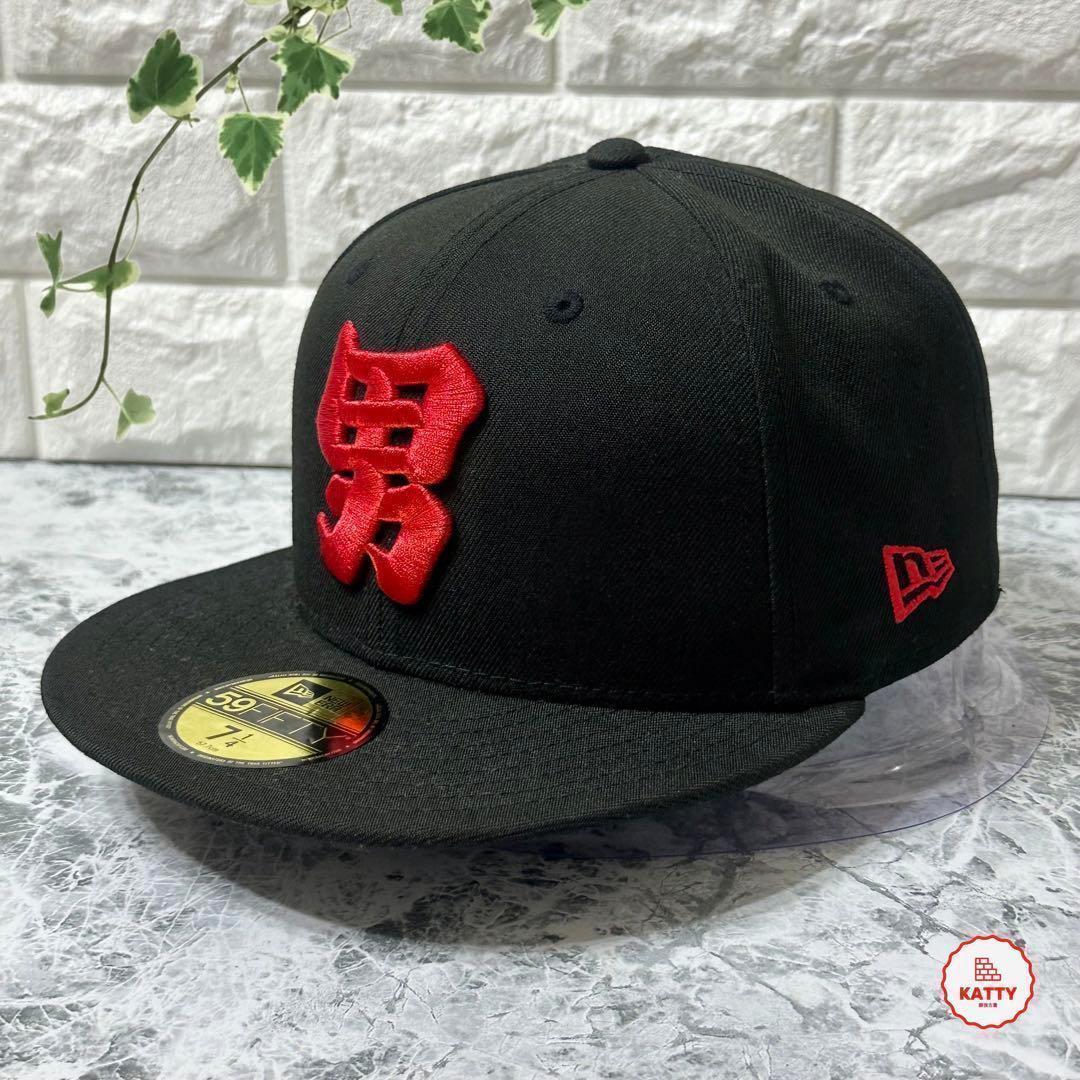 ⭐️別注⭐️NEW ERA×BEAMS 男はつらいよキャップ　 BIGロゴ　男