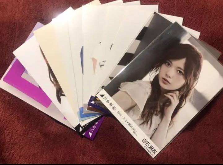 乃木坂46 生写真 97枚 まとめ売り