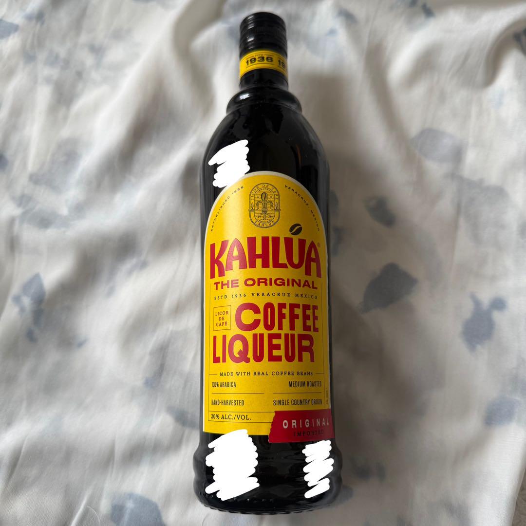 Amazon.co.jp: KAHLUA(カルーア) サントリーコーヒー