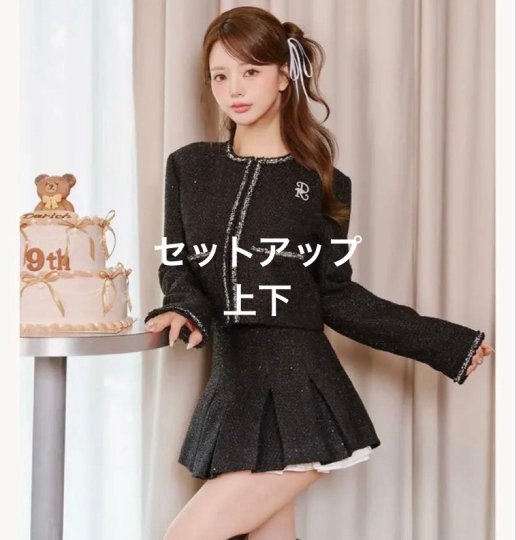 Darichスパンコールツイードジャケット