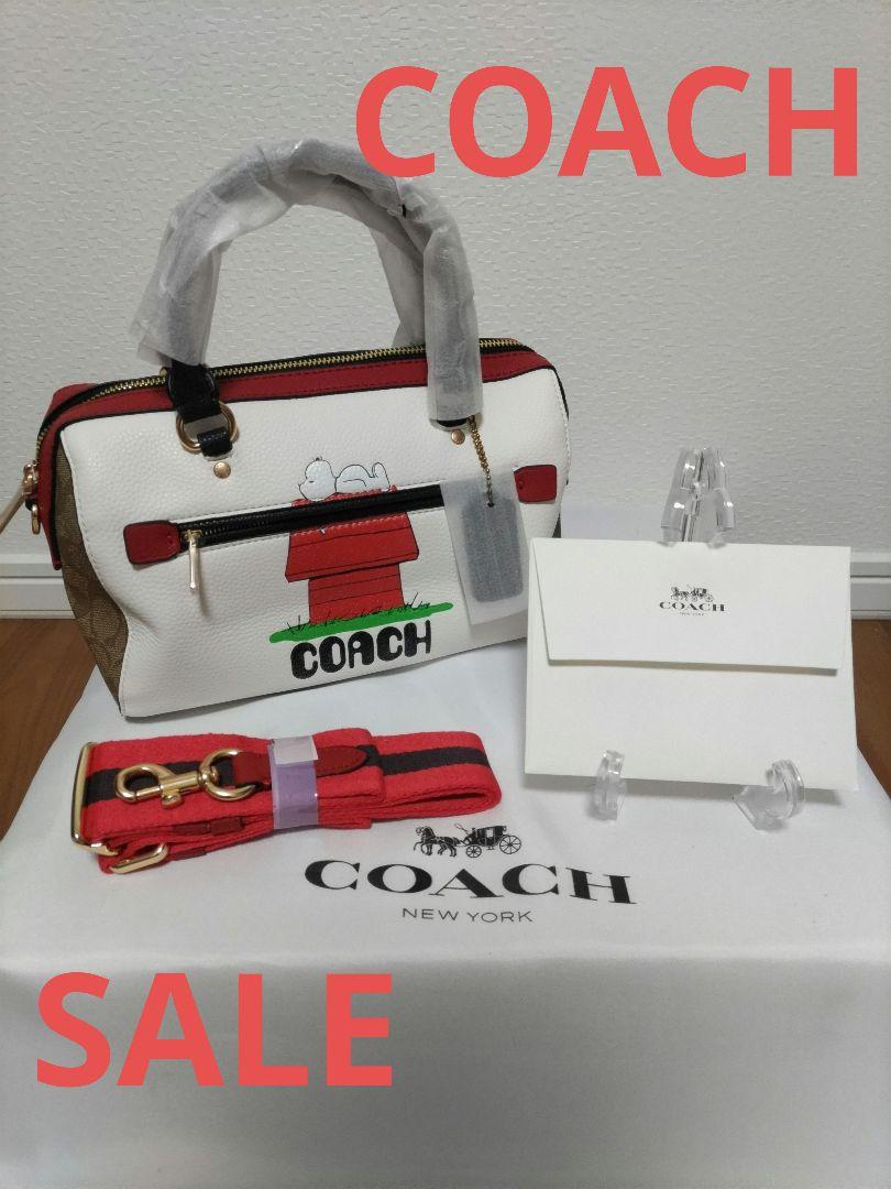 COACH コーチ 2WAY ショルダーバッグ ボストン スヌーピー レザー