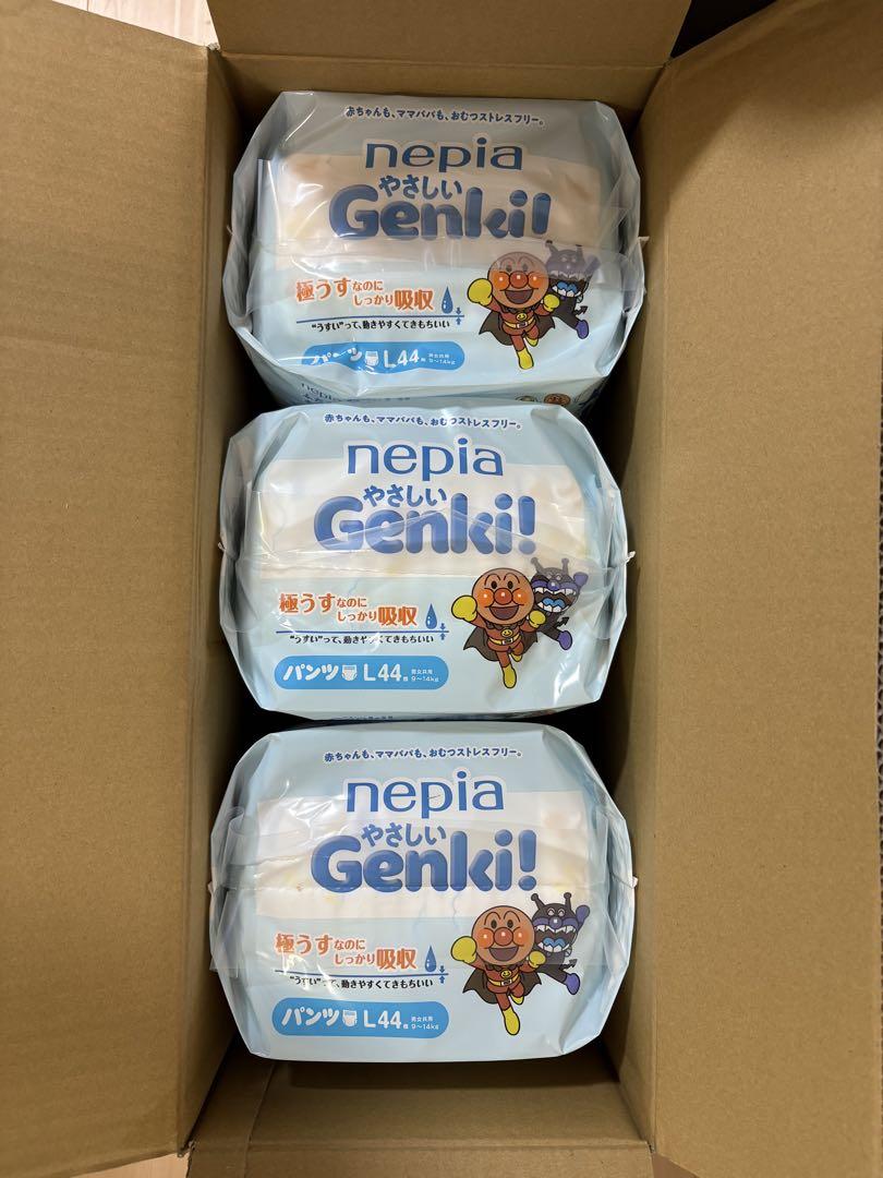 新品未開封！nepia Genki! Lサイズ 44枚×3 アンパンマン　オムツ